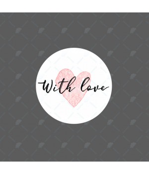 "With love" наклейка круглая (d-3,3см)