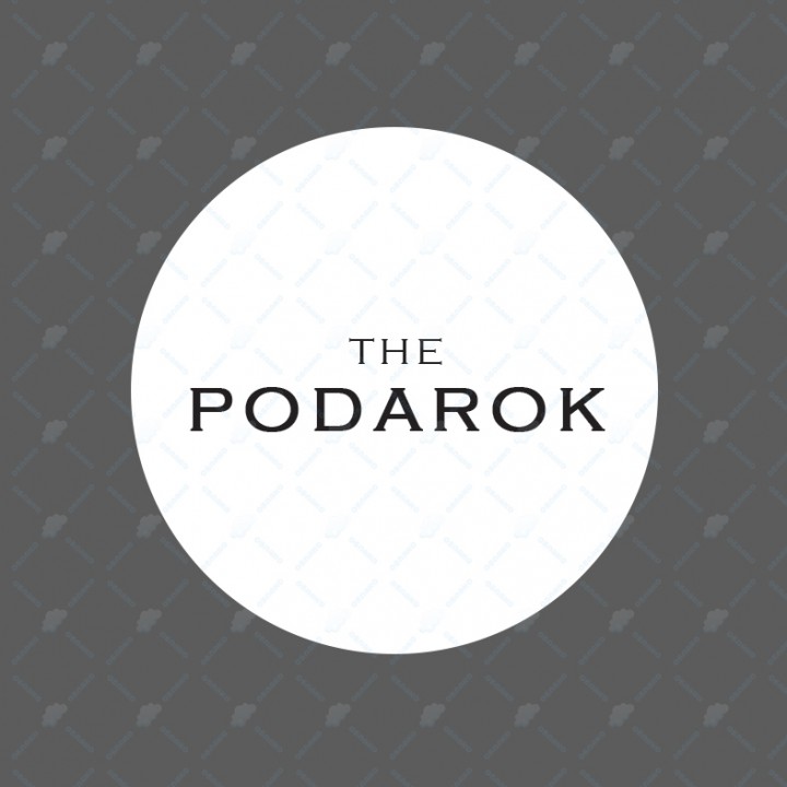 "The podarok" наклейка круглая (d-4,5см)