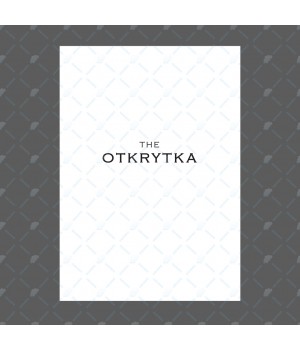 Открытка "The otkrytka" 10*15см